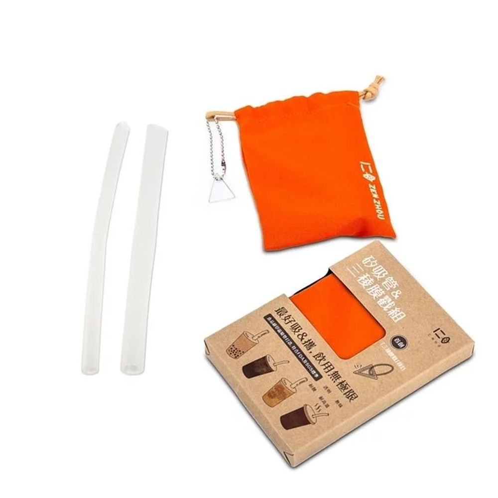 仁舟淨塑 - 新一代矽吸管&三稜膜戳組-朝陽橘-單套組