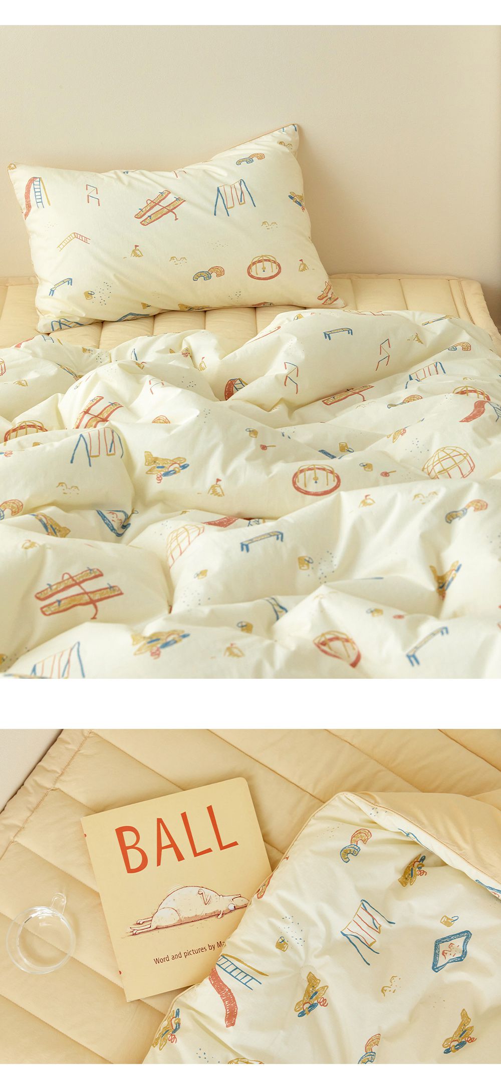 韓國 Maatila - (兒童款)可水洗高密度純棉棉被-兒童公園