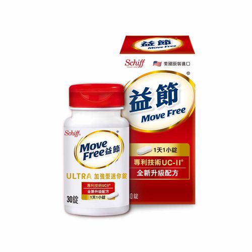 Move Free 益節加強型迷你錠-30錠x1瓶
