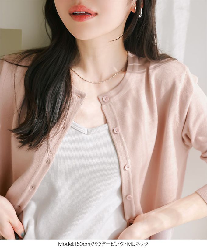 日本 Kobe Lettuce - 可機洗定番防曬薄外套(領可選)-海軍藍