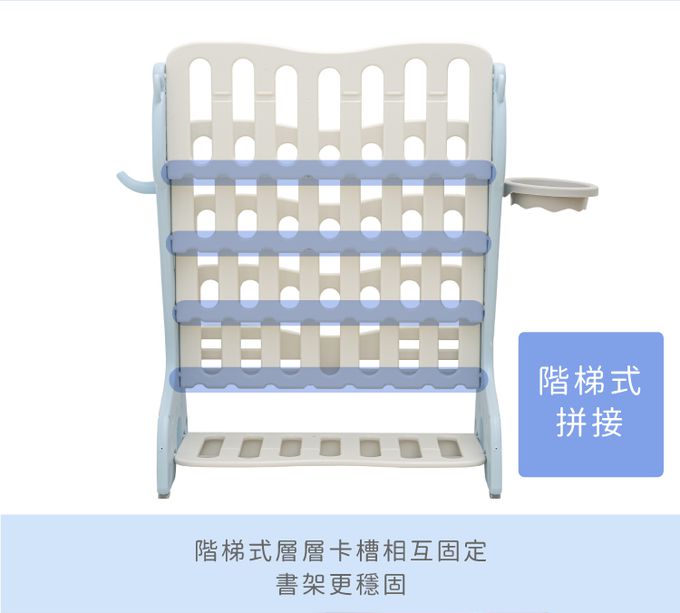 巧福 CHIAO FU - 多功能兒童收納書架 UC-016 (附籃框、掛勾)-櫻花粉