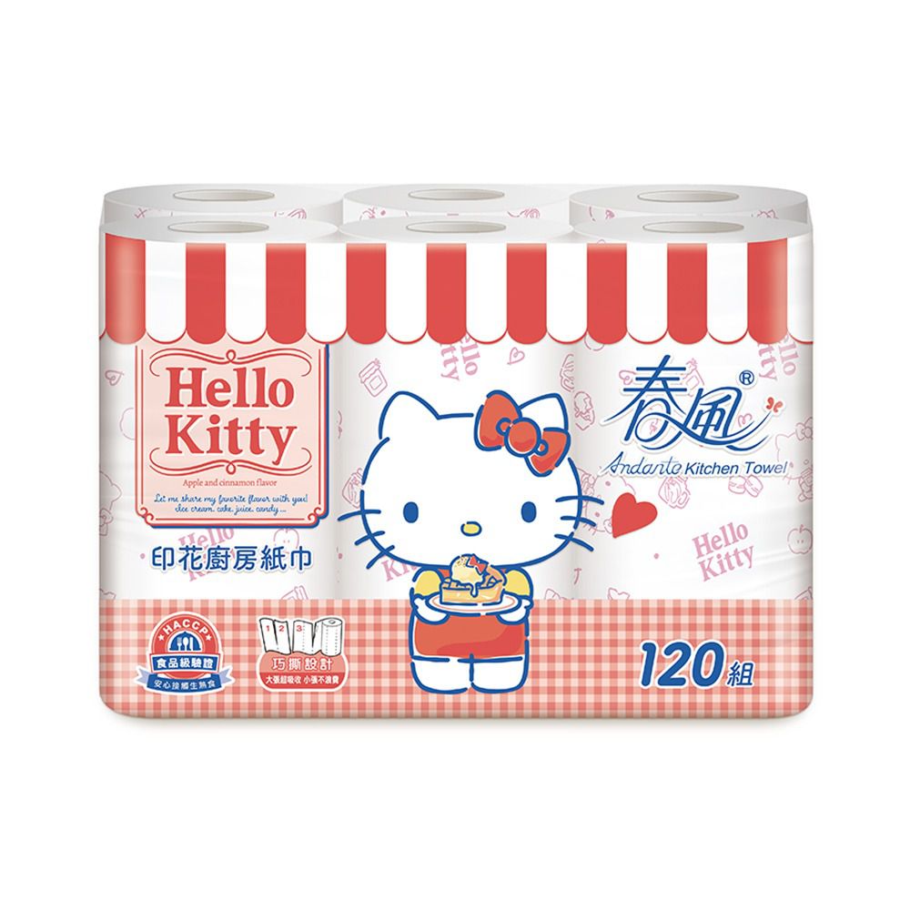 春風 - Hello Kitty 甜蜜系印花廚房紙巾 120張x6捲x2串