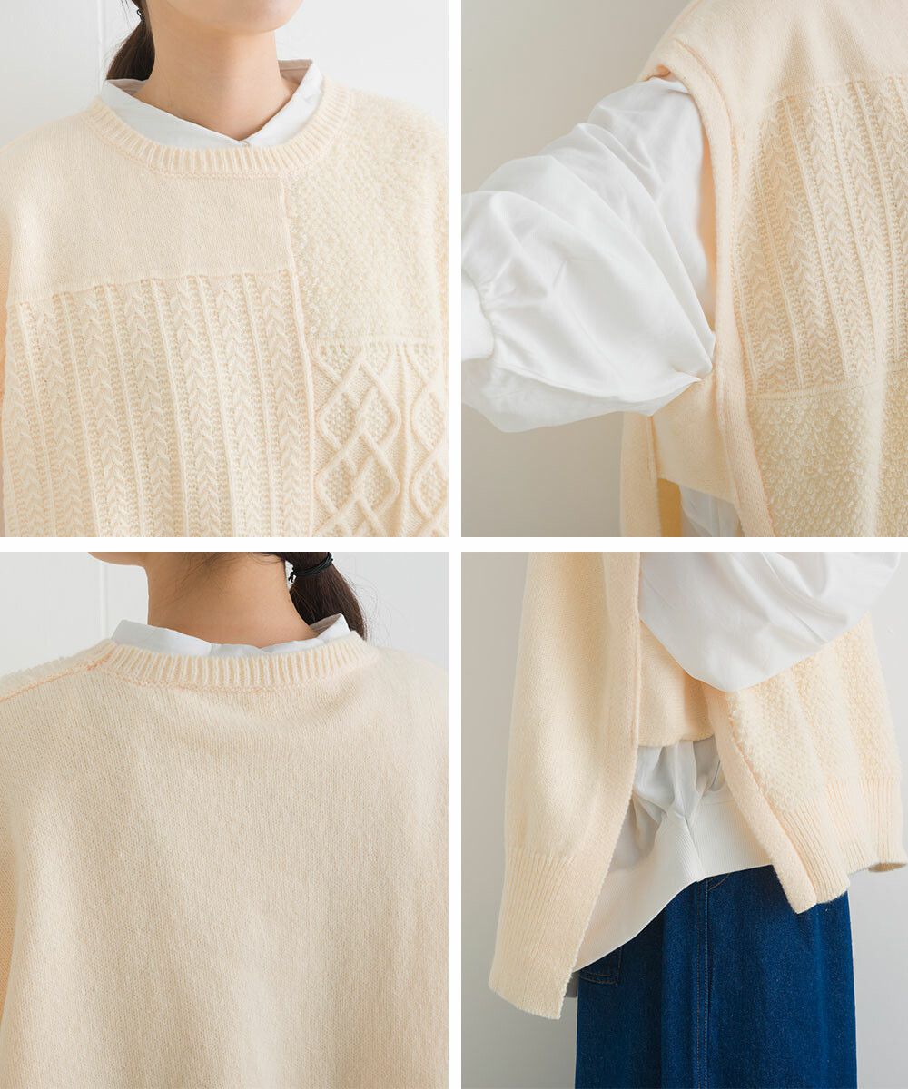 日本女裝代購 - 圓領編織紋拼接針織背心-咖啡