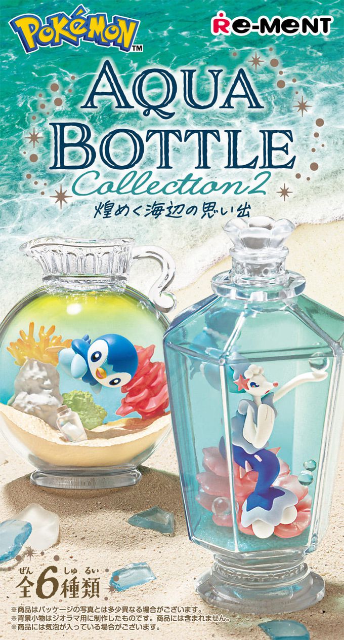 RE-MENT - 寶可夢系列 AQUA BOTTLE2～閃耀海邊的回憶～ 整組6種