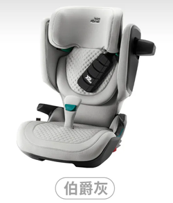 britax römer - 德國原裝3-12歲KIDFIX PRO Lux 成長型汽座(旗艦款)-贈汽車皮椅保護墊