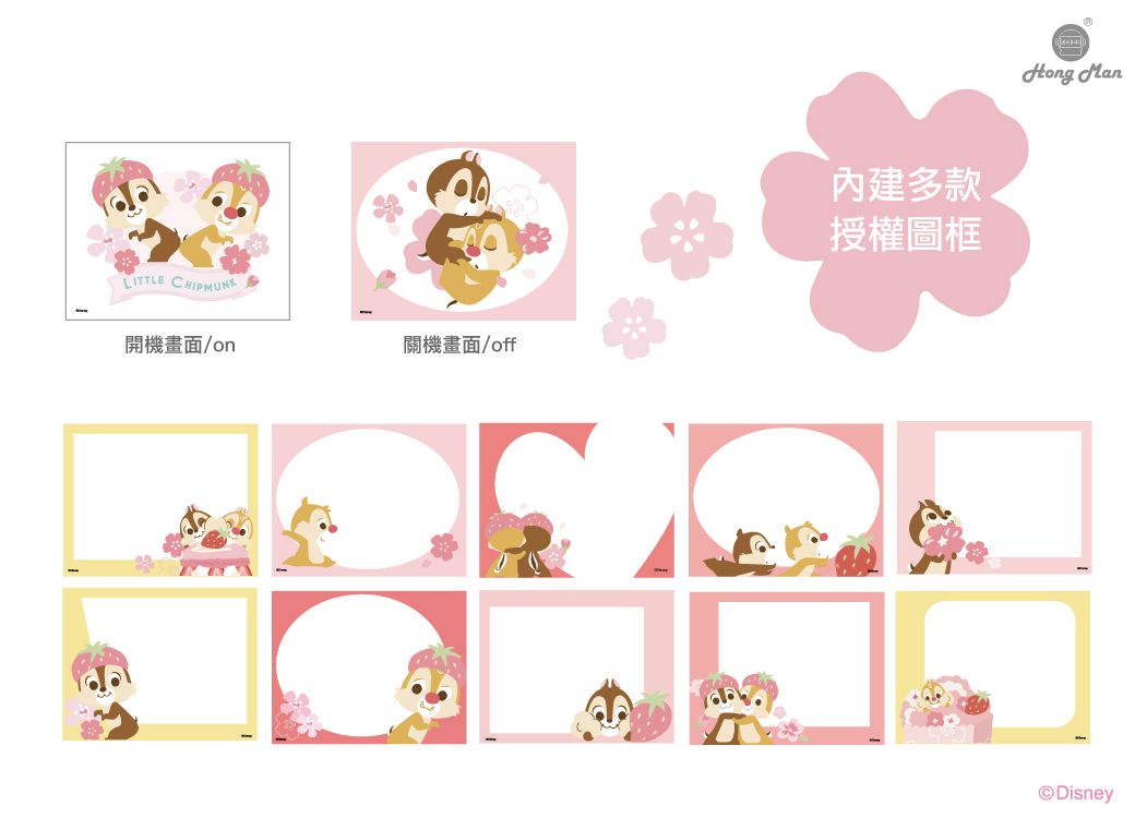 Hong Man - 【限量款】迪士尼系列兒童數位相機-粉萌祭限定-粉粉奇奇蒂蒂