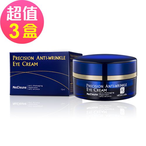 極線肌密抗皺眼霜 (15mlx3罐，共45ml)