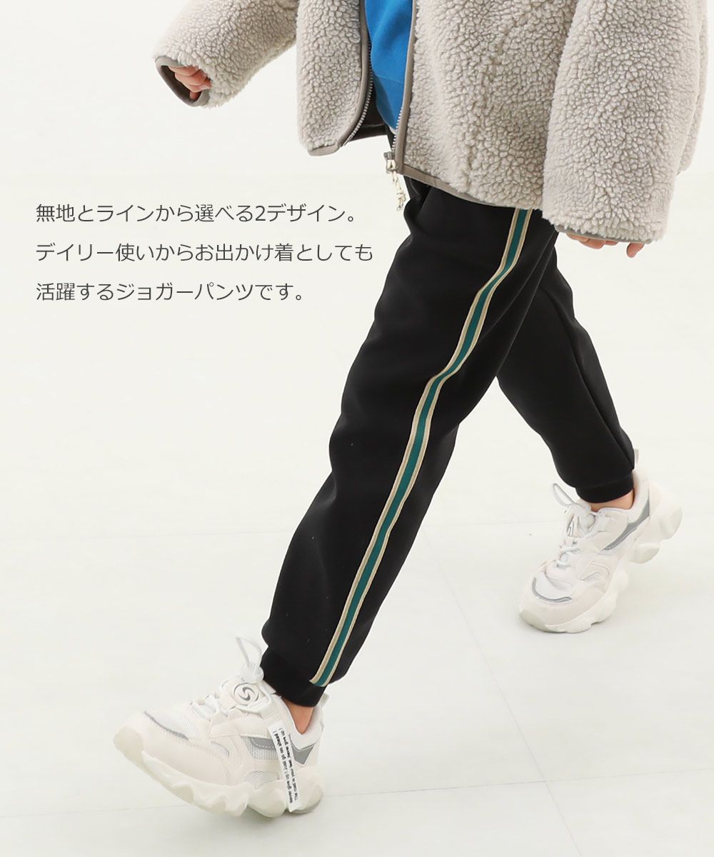 日本 devirock - 防汙加工 縮口休閒運動長褲-黑x綠直條