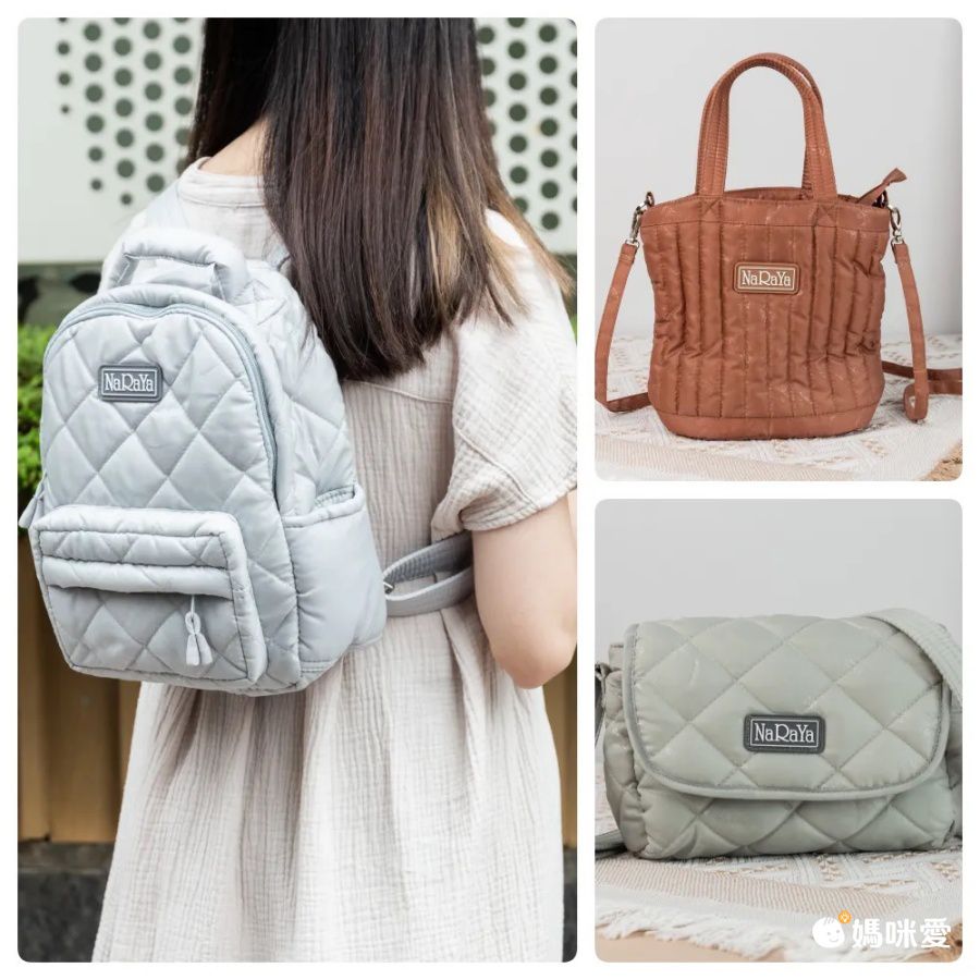【泰國曼谷包 NaRaYa】正版公司貨！現貨免等