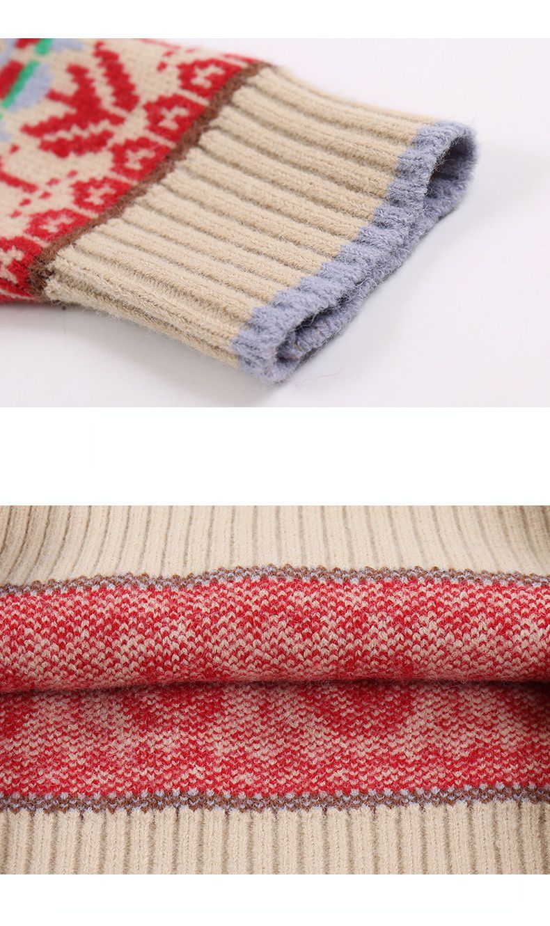 北歐風圖騰針織毛衣