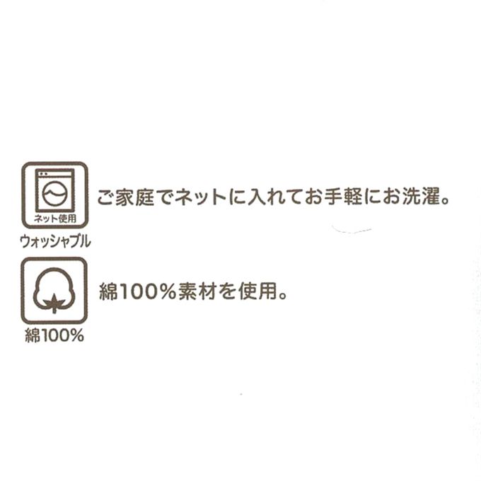 akachan honpo - 柔軟毛巾被-灰色 (100×70cm)