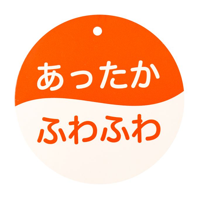 akachan honpo - 圍巾-動物-粉紅色