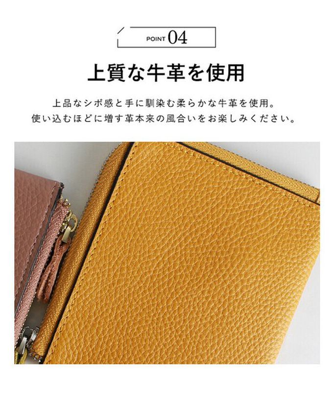 日本 LIZDAYS - 真皮迷你超輕巧拉鍊短夾-卡其x黃 (11x9.5x1.5cm)