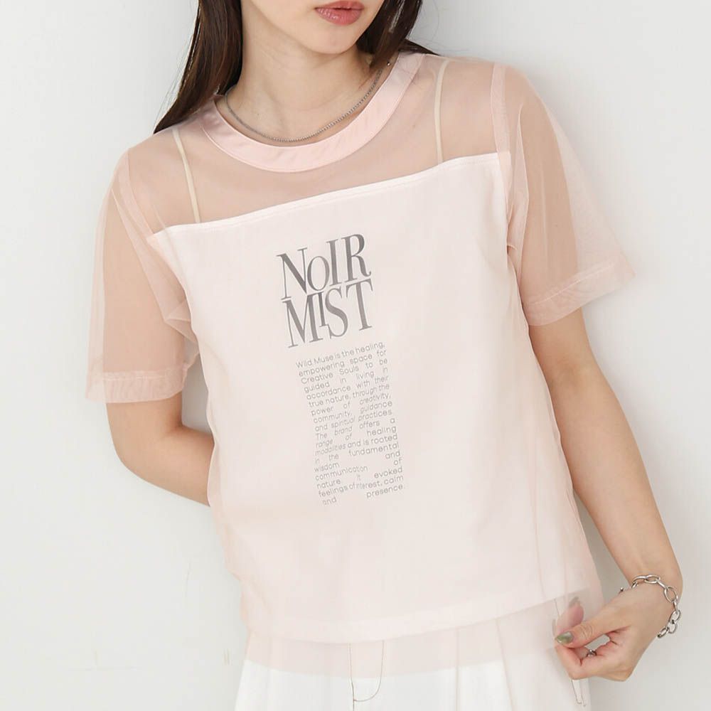 個性風透膚薄紗層次短袖上衣-英文字印花-嫩粉紅