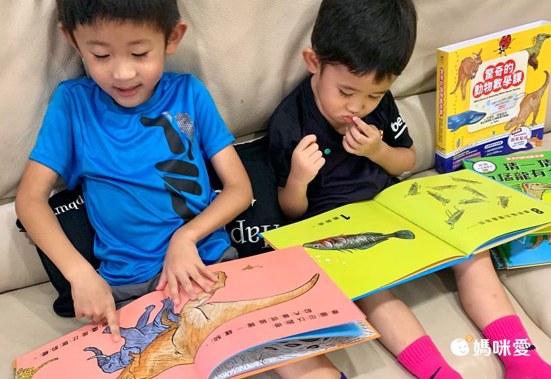 眼見不能為憑！【錯覺偵探團】利用錯視原理打造的偵探讀本