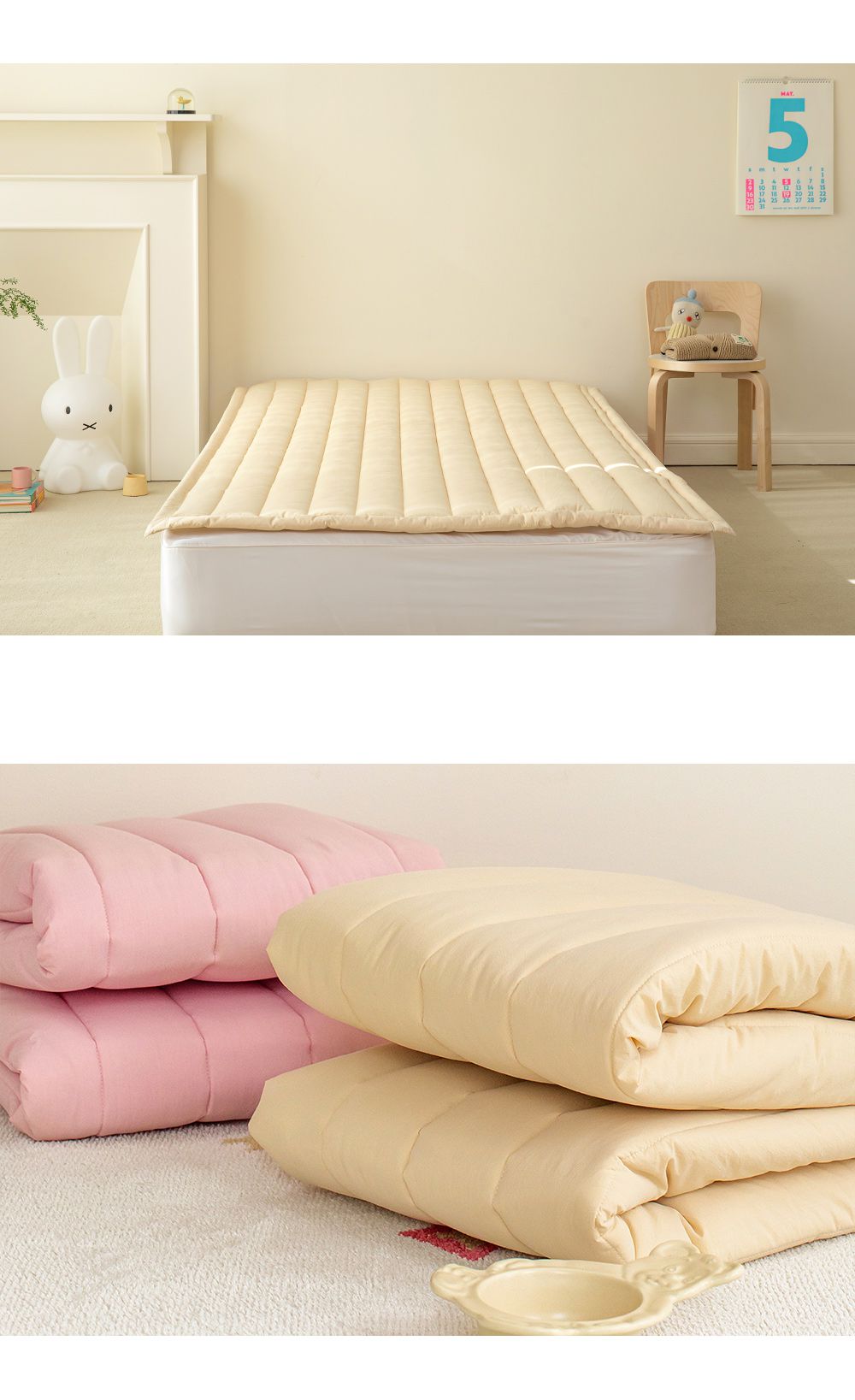 韓國 Maatila - (兒童款)60支高級純棉防滑保潔墊-草莓優格