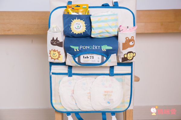 日本 DECOLE - 車用收納袋-藍色森林