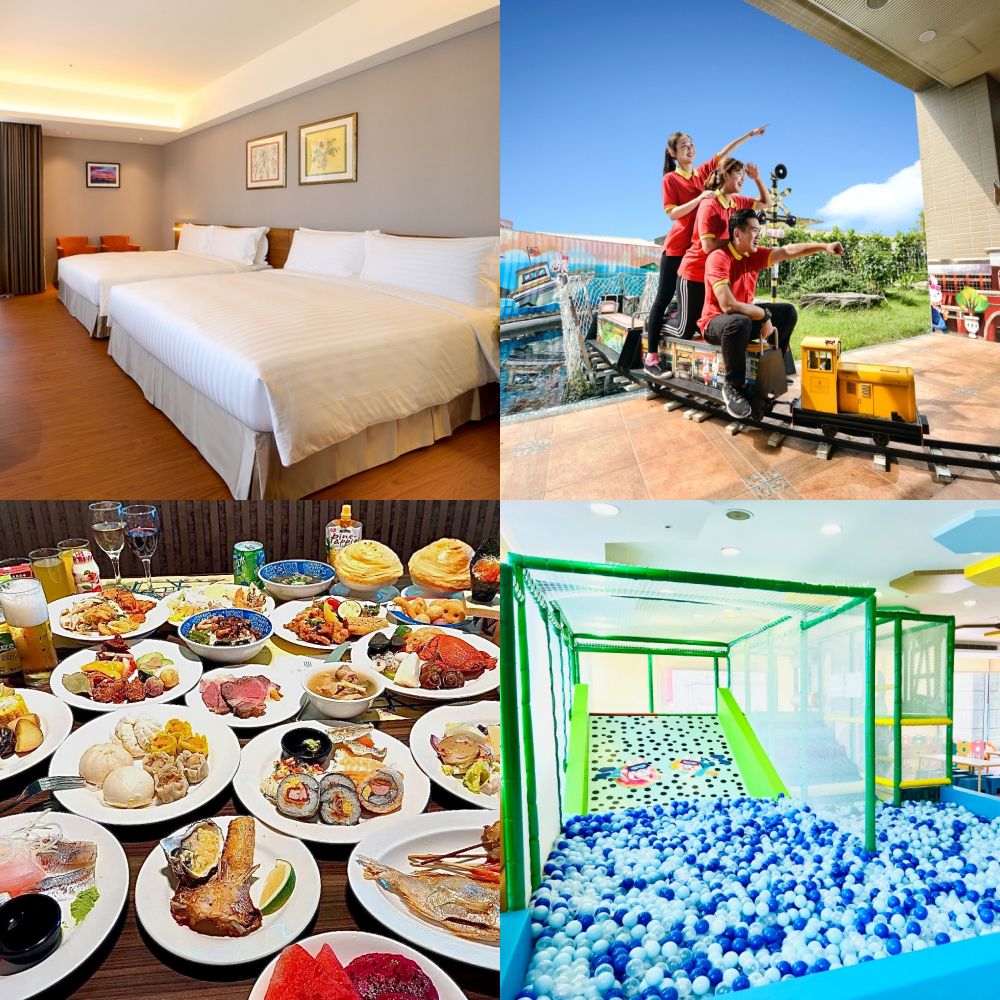 平日雙人一泊二食家庭房專案-使用期限至2026/6/30