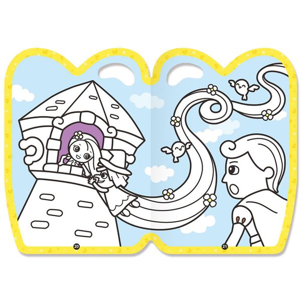 世一文化 - 長髮公主手提著色本