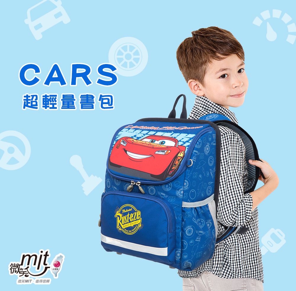 【impact 怡寳】CP 值最高的台灣製護脊書包！買就送獨家贈品