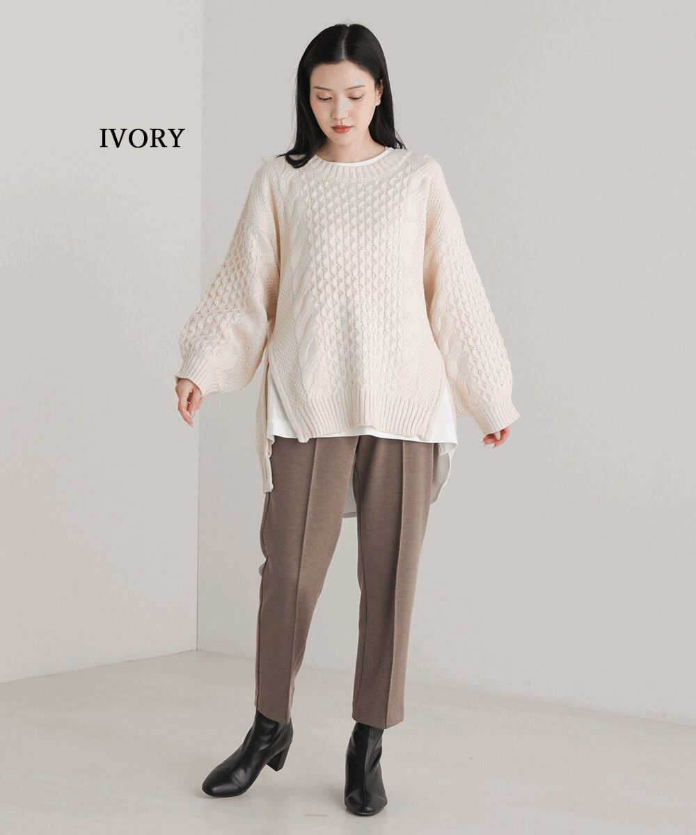 日本 Bou Jeloud - 羊毛混紡側開衩長版立領毛衣-小編織-深灰