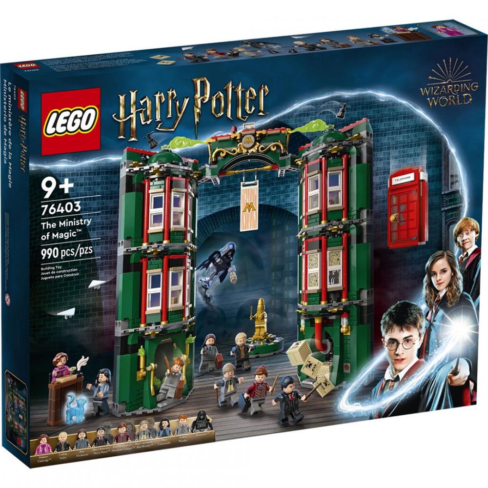 樂高積木 LEGO《 LT76403》Harry Potter 哈利波特系列 - 魔法部-990pcs