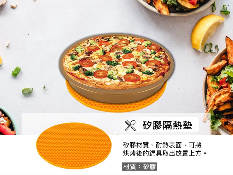 RICHMORE - 【大全配】液晶觸控式安全安心氣炸鍋+豪華12件配件組-RM055+ RM055-ACC-黑色-內鍋3L / 外鍋4L