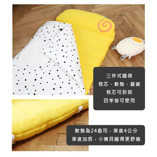 韓國Daby - 【2020年新款】大怪獸兒童睡袋+帆布收納袋-青蛙Frogy(綠色)