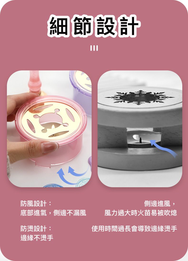 夢幻泡泡水晶火漆勺-粉色