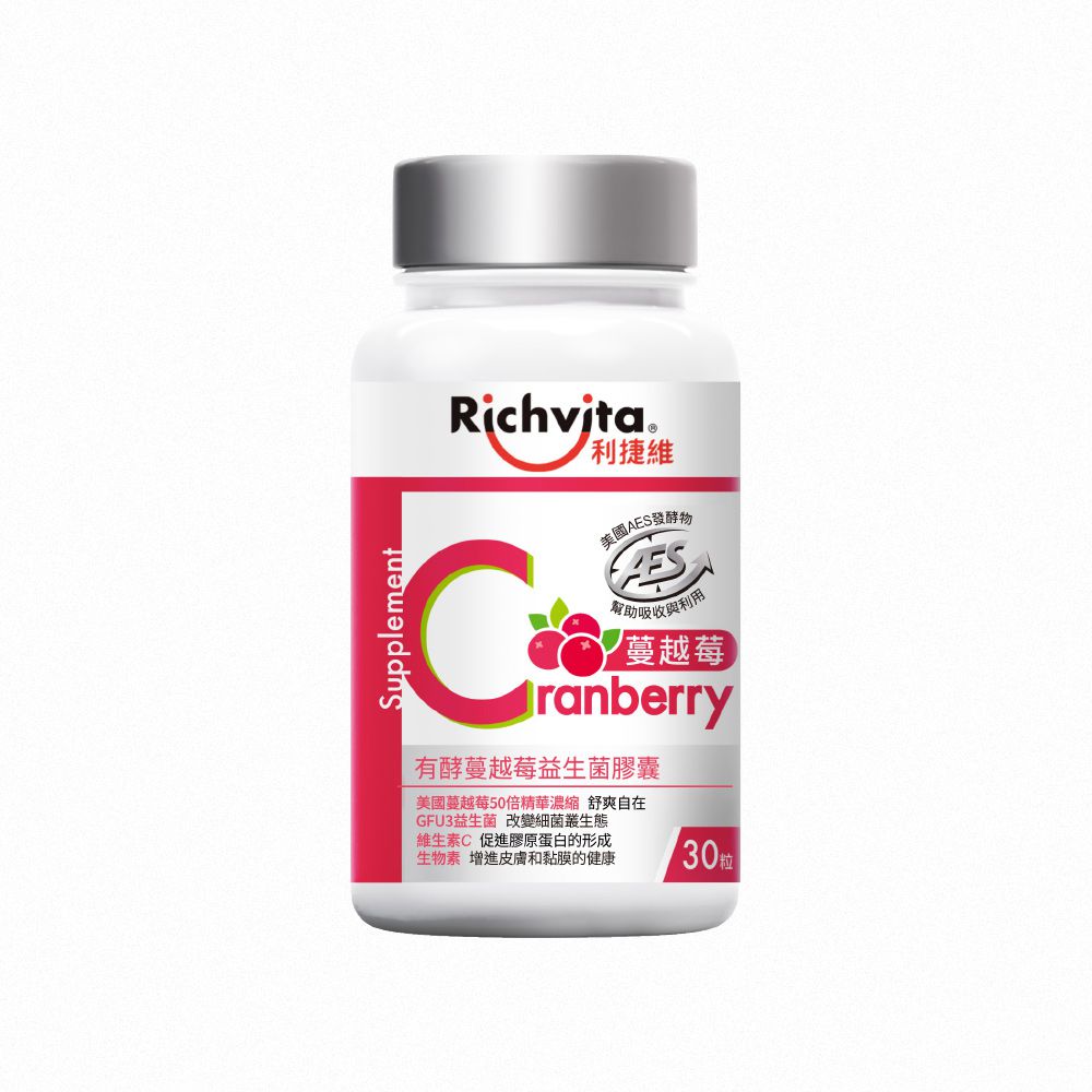 Richvita利捷維 - 有酵蔓越莓益生菌膠囊 30粒
