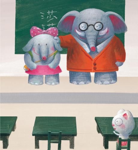 短耳兔與小象莎莎