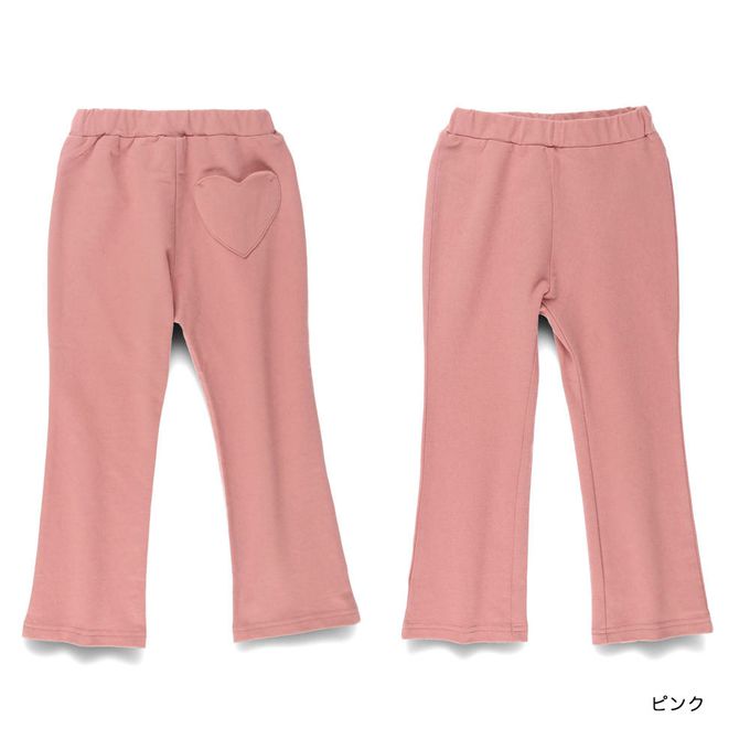 日本 BRANSHES - 愛心口袋彈力長褲-蝴蝶結-米杏