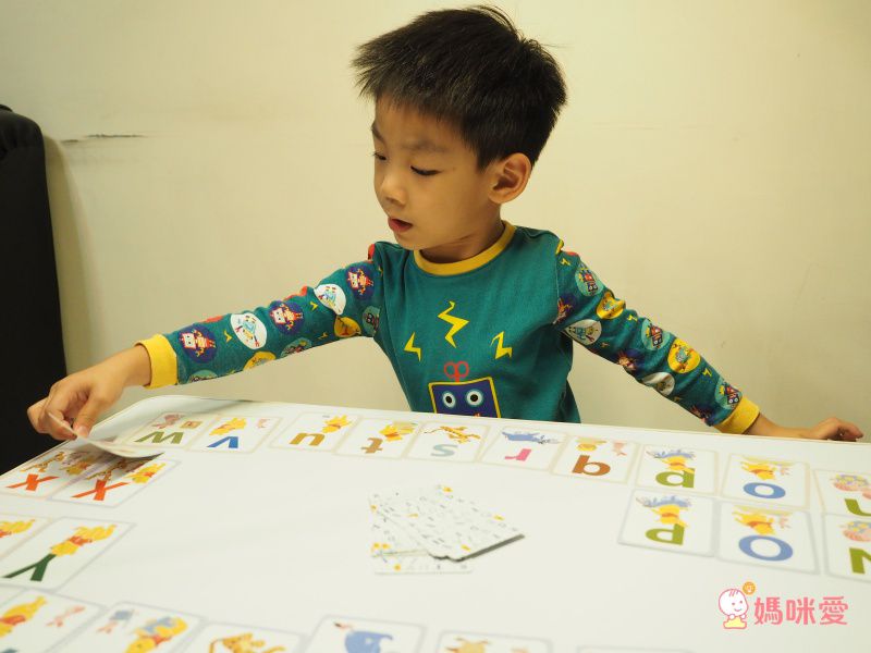 3in1 GBL學習盒-小熊維尼系列