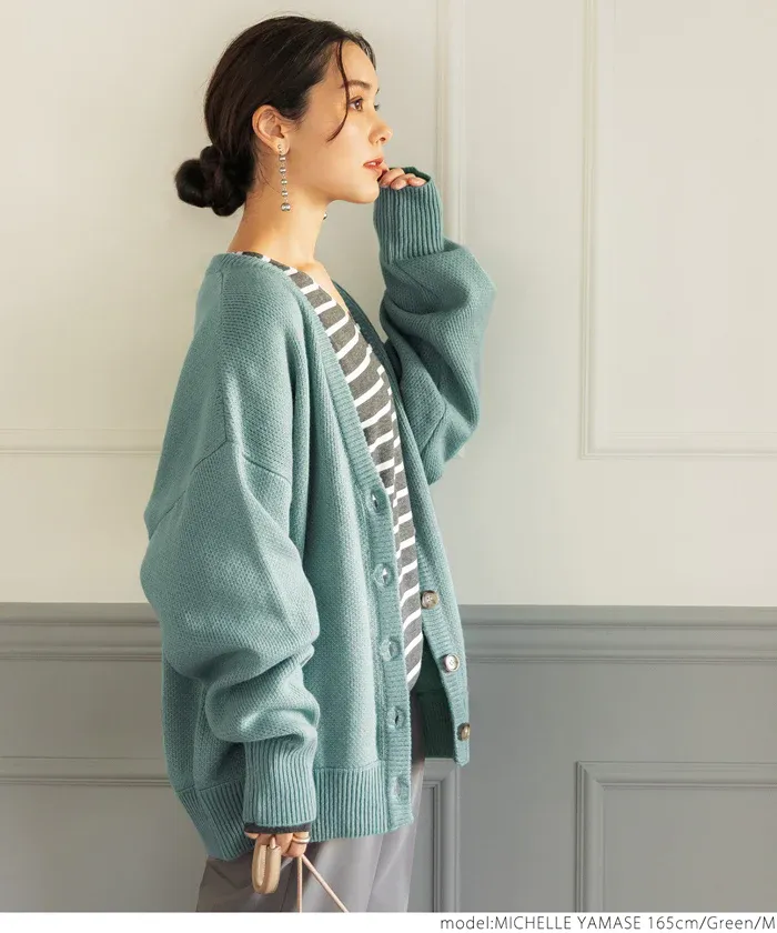 日本 COCA - V領柔軟落肩針織外套-湖水綠