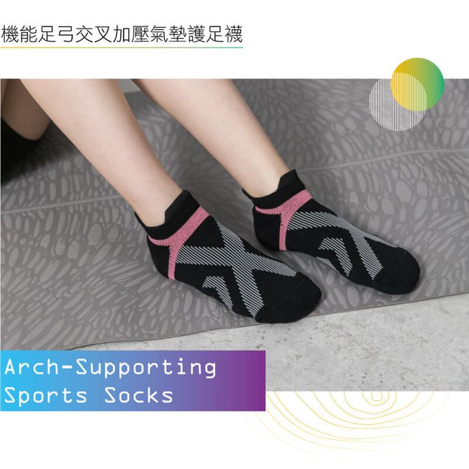貝柔 Peilou - 貝柔足弓交叉加壓防磨氣墊船襪(M)6入組-6色各1雙(天藍/黑灰/湖綠/粉紅/黑粉/深紫)-隨機色 (22-25cm)