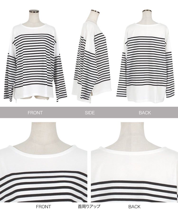 日本 Kobe Lettuce - 美型落肩橫條紋長袖上衣-綠x白