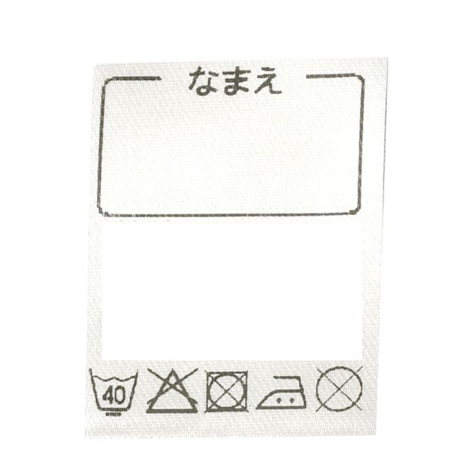 akachan honpo - 短袖圓領上衣2件組蓬鬆棉-消防車&獅子-藍色