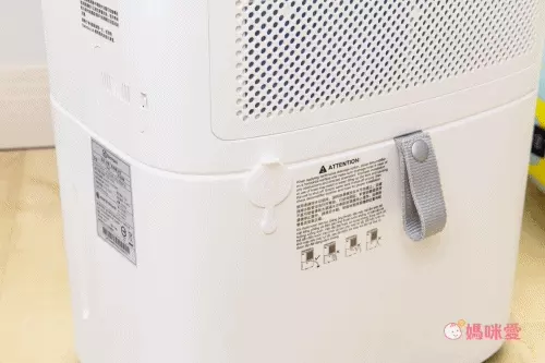 除濕清淨雙效合一！【伊萊克斯 清淨除濕機】室內晾衣不發臭