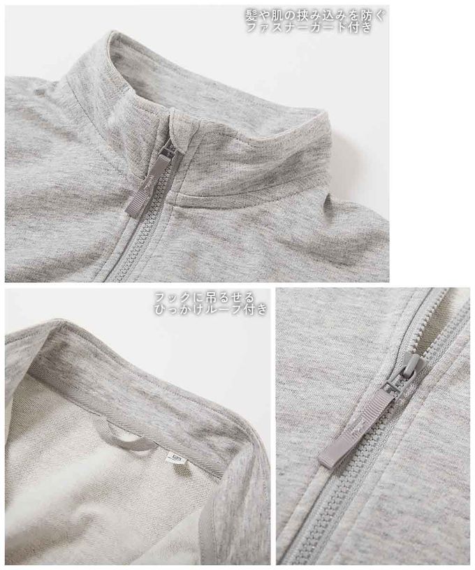 日本 devirock - 100%棉 百搭立領拉鍊夾克/外套-米杏