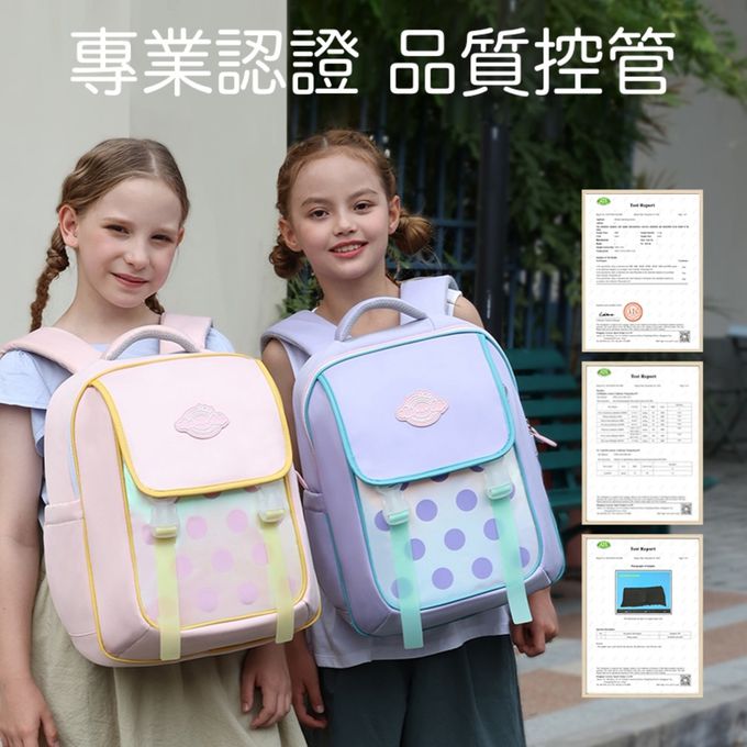 Rainbow Girl - 波點包-粉色