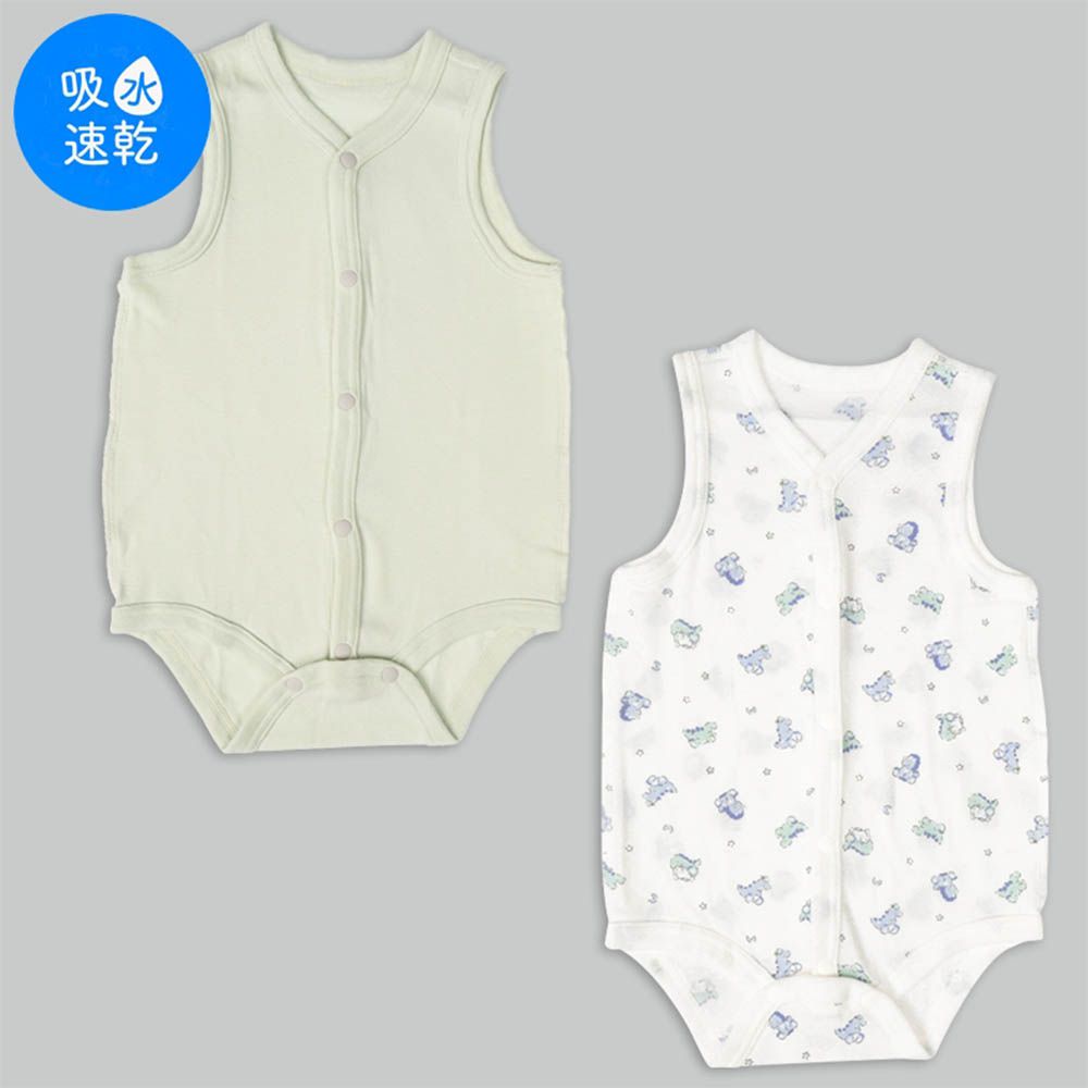 無袖速乾包屁衣2件組前開式-恐龍-綠色