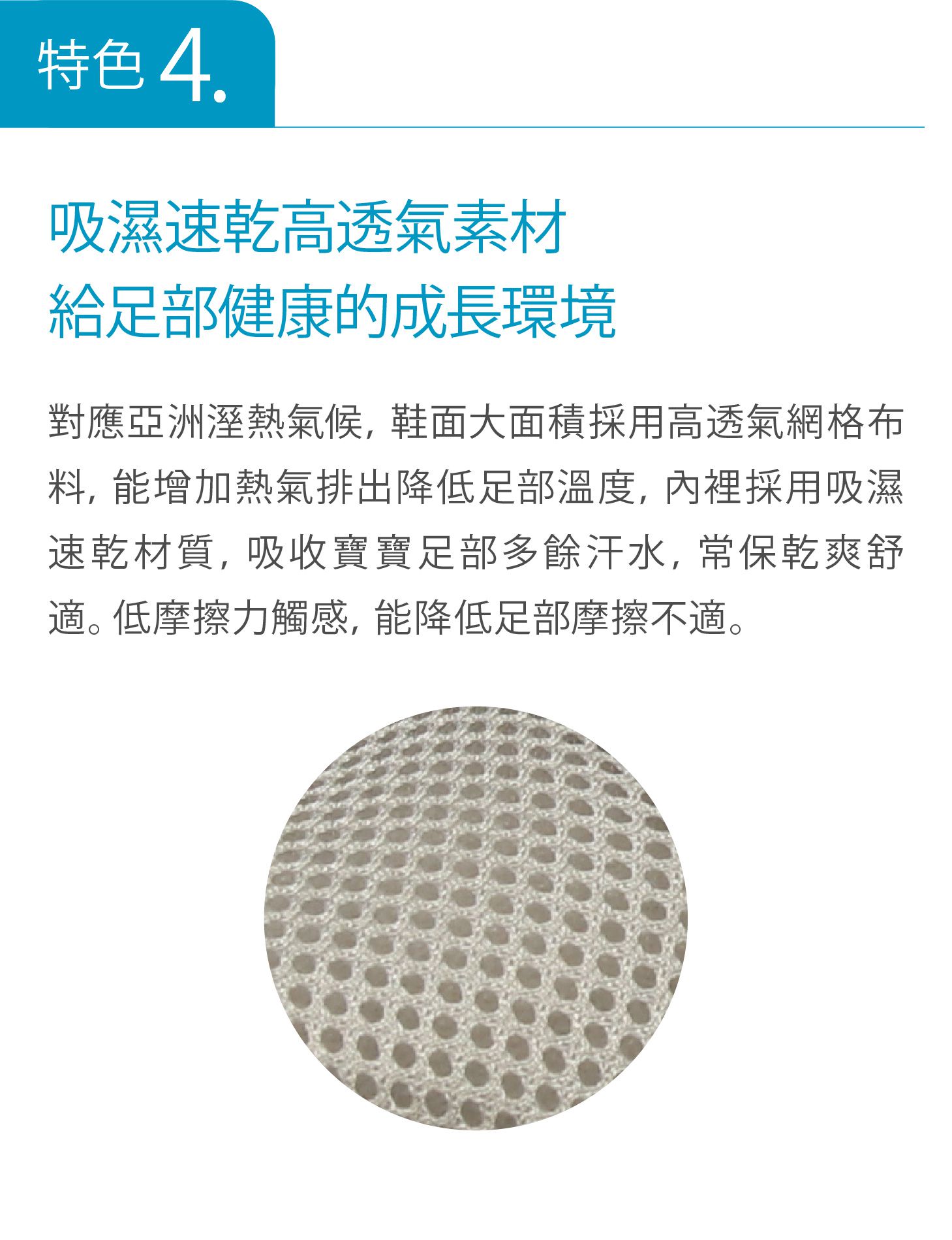 日本 Combi - 學步鞋/機能童鞋-NICEWALK 醫學級成長機能鞋(寶寶段)-黑