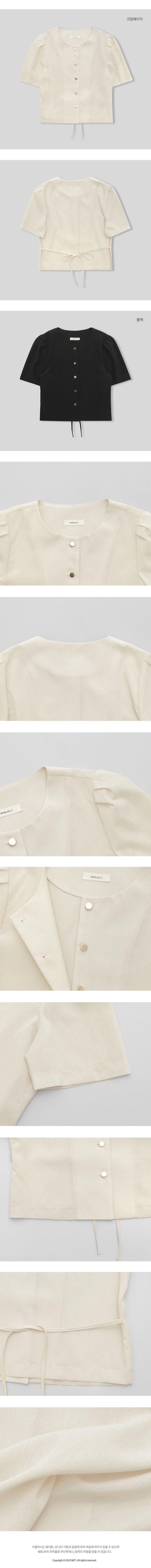 韓國 98doci - 氣質鈕扣公主抓褶袖襯衫-黑