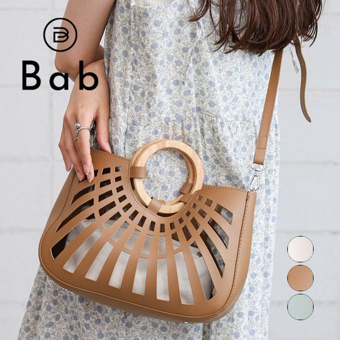 日本 Bab - 2way夏日竹柄鏤空手提/側背包-白