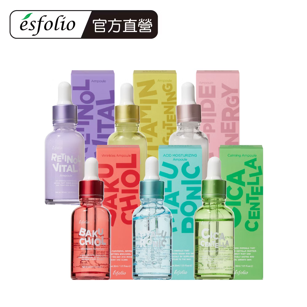 胜肽緊緻煥活安瓶精華-30ML
