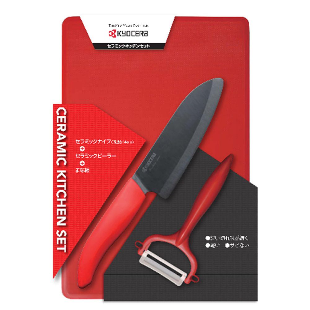 日本 Kyocera 京瓷多彩陶瓷刀具 ✖ 廚房好幫手～限定新色登場！