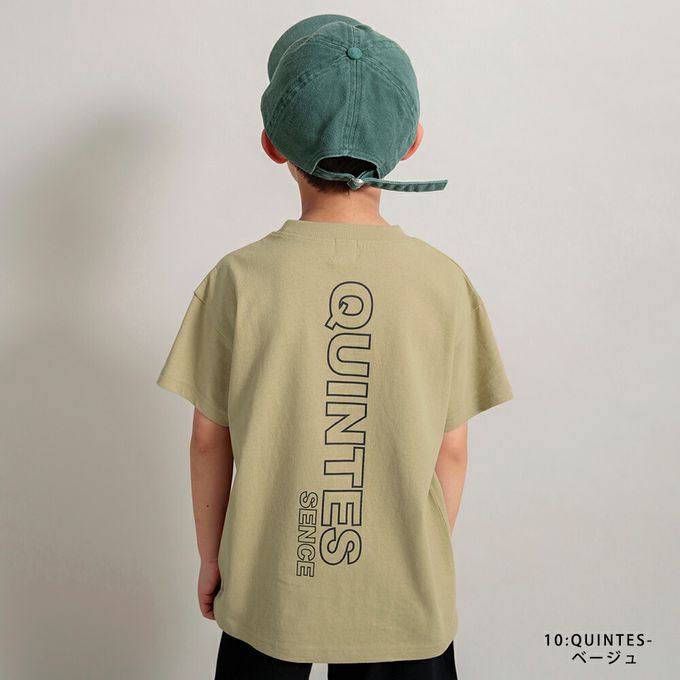 日本 BRANSHES - 100%棉 街頭印花短袖上衣-SUCCESS-亮黃