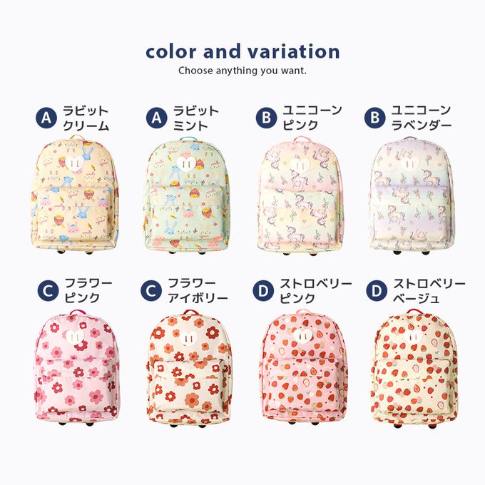 日本 ZOOLAND - [潑水加工]童趣大容量減壓上學背包-可愛草莓-粉紅 (35x27x14cm)