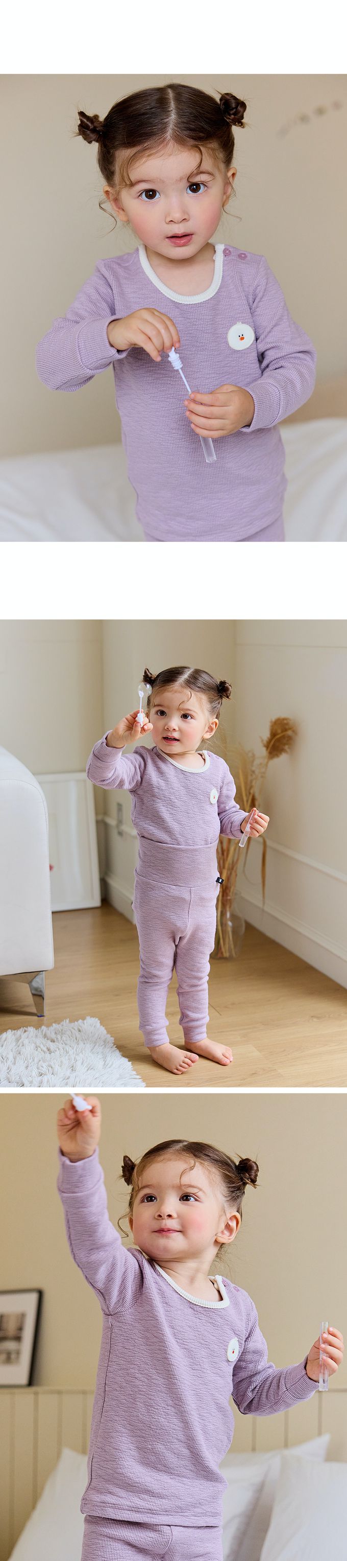 韓國 Cordi-i - 彈性腹卷睡衣套裝-熊熊-拿鐵咖