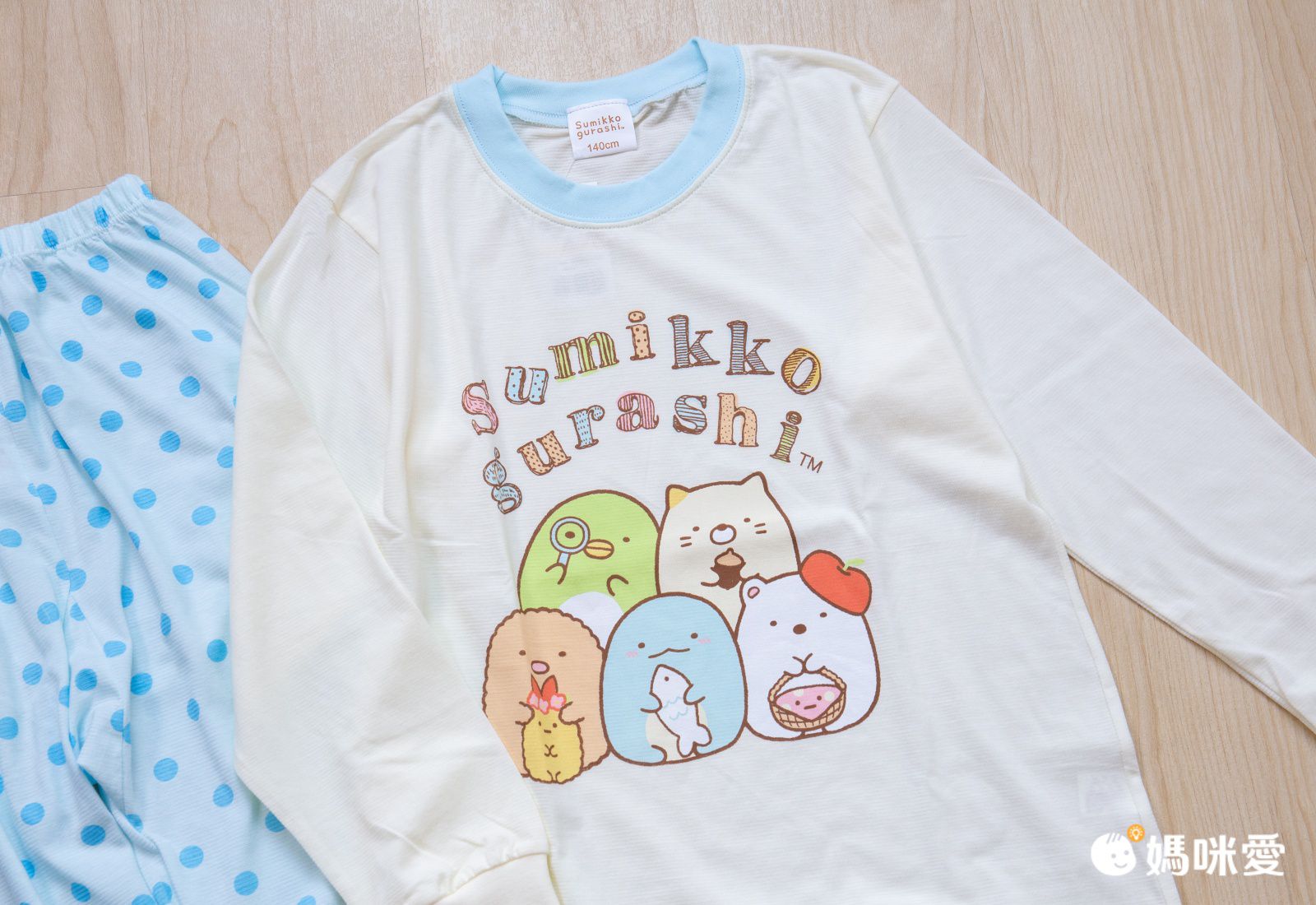 角落小夥伴 - 純棉長袖薄套裝-新款-藍